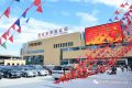 西安城南客運(yùn)站漢中方向恢復(fù)運(yùn)營(yíng)！縮略圖