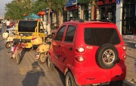 關(guān)于全市黨政機關(guān)、企事業(yè)單位及其工作人員不得駕乘低速電動車的通告縮略圖
