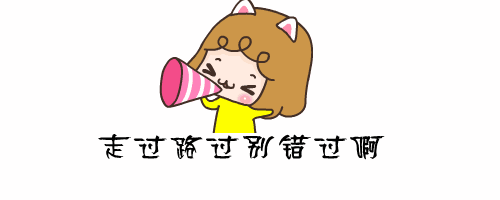 @寧強人，漢江源景區(qū)年卡福利來啦！！插圖2
