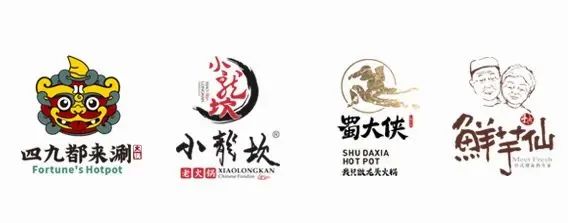 【小龍坎】四周年慶，限時福利&新品上市，錯過血虧！