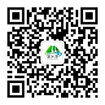 @寧強人，漢江源景區(qū)年卡福利來啦！！插圖38