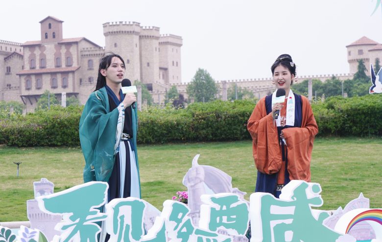 人間最美五月天，相約西咸，共赴美好……插圖3