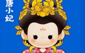 今日西安多區(qū)縣開展核酸篩查 憑“唐小妃”貼紙出入公共場(chǎng)所縮略圖