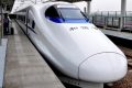 “五一”期間，漢中站將加開多趟列車！縮略圖