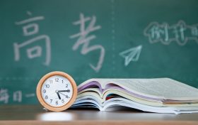@廣大考生，陜西發(fā)布重要通知，事關高考！縮略圖