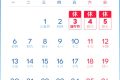 端午節(jié)放假安排來了，不調(diào)休！縮略圖