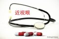 @漢中人，中消協(xié)最新提示，別被這類商家忽悠了！縮略圖