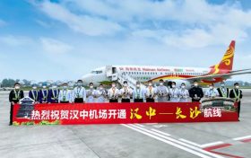 “漢中——長(zhǎng)沙”，漢中機(jī)場(chǎng)再添新航線！縮略圖
