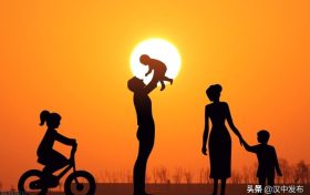 陜西新規(guī)：子女在這個(gè)年齡段，父母每年可休10天育兒假縮略圖