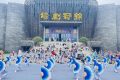 端午小長假，勉縣登陸央視CCTV-1！縮略圖