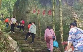 游漢江源，徒步一次金剛峽縮略圖