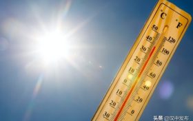 高溫津貼每人每天25元，這筆錢馬上到賬→縮略圖
