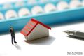 可緩繳、額度上調(diào)！漢中公積金新政策→縮略圖