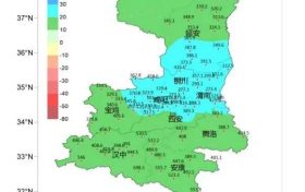 警惕！今年，漢中極端天氣發(fā)生概率較常年同期偏高縮略圖