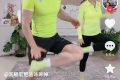新東方直播爆火，劉畊宏降溫？縮略圖