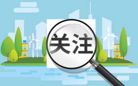 2022年陜西中考作文題目來(lái)了！縮略圖