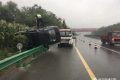 漢中發(fā)生3起交通事故！雨天行車需謹(jǐn)慎縮略圖