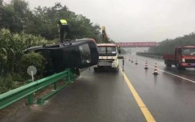 漢中發(fā)生3起交通事故！雨天行車需謹慎縮略圖