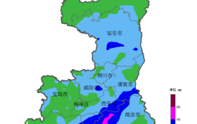 漢中再次出現(xiàn)強(qiáng)降雨！注意時段→縮略圖