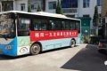 全程55公里，略陽新開通一條公交旅游班線縮略圖