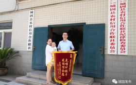 危急時刻伸援手——城固80后小伙張超好樣的！縮略圖
