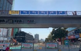 司機(jī)朋友請(qǐng)注意！經(jīng)過(guò)這個(gè)路口只有左轉(zhuǎn)和右轉(zhuǎn)縮略圖