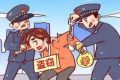 漢中一女子偷配多名朋友鑰匙入戶盜竊，被判刑縮略圖