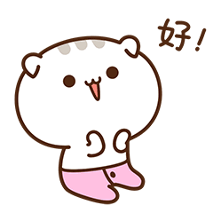 喜報(bào)！陜西省首批認(rèn)定，漢中1個(gè)村、10戶家庭上榜！插圖