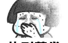 未來三天陜西天氣晴好 關(guān)中、陜南熱力不減縮略圖