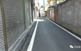 漢臺大力推進(jìn)人行道及背街小巷改造縮略圖