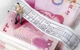 最新工資價(jià)位表來了！你在什么段位？縮略圖