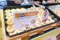 臘汁肉餡、梅菜扣肉餡……這樣的月餅?zāi)愠赃^嗎縮略圖