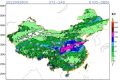 “國慶”漢中多陰雨天氣，有出行安排的看這里！縮略圖
