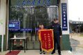 漢中一“熊孩子”玩游戲充值七千余元，民警多方協(xié)調(diào)及時(shí)追回縮略圖
