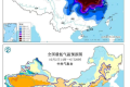 近12年來最早寒潮預(yù)警發(fā)布！陜西最低氣溫→縮略圖