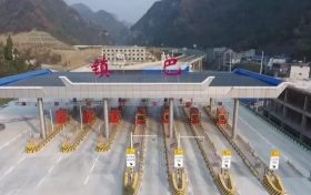 建設(shè)區(qū)域交通樞紐城市！漢中一直在行動→縮略圖