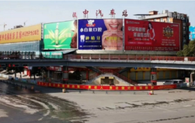 漢中汽車站停、開班次公告縮略圖