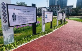 “口袋公園”處處有驚喜！家門口的休閑好去處，走起！縮略圖