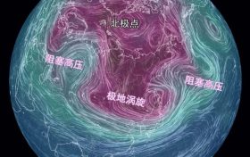 沒有最冷只有更冷！最低-15℃！陜西氣象最新預(yù)報！縮略圖