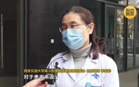 實(shí)用！“陽了”居家后 怎么降低家庭傳播風(fēng)險(xiǎn)→縮略圖