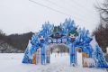 賞絕美漢江源，冰雪中赴前行縮略圖