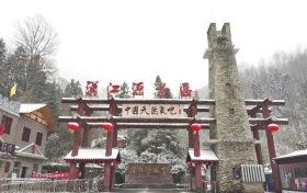 漢江源下雪了！一覺醒來仿佛置身童話世界縮略圖