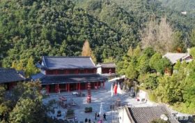 不負(fù)初冬暖陽，暢游記憶中的啞姑山！縮略圖