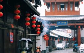 華陽景區(qū)初雪已至，許你一場人間浪漫~縮略圖