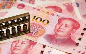 2021年全國平均工資多少？哪兒的人最能“花”？數(shù)據(jù)來了縮略圖