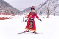 元旦去哪玩？漢江源景區(qū)邀您一同歡慶元旦！縮略圖