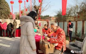 年關(guān)將至，漢臺(tái)這些年味美食太香了！縮略圖