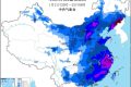 兔年首場寒潮來襲！局地降溫超18℃ 春節(jié)注意保暖縮略圖