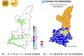 陜西氣象最新預(yù)報(bào)：吹風(fēng)天氣+弱雨雪，速看！縮略圖