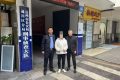 再添新戰(zhàn)果，南鄭公安成功抓獲涉詐嫌疑人1名，追贓8萬(wàn)余元縮略圖